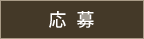 ̗p